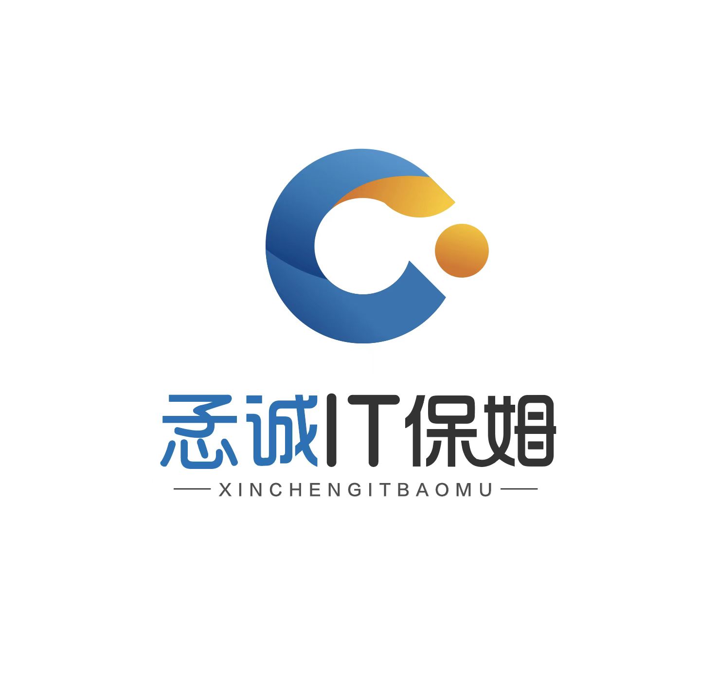 北京信诚众业科技有限公司官网